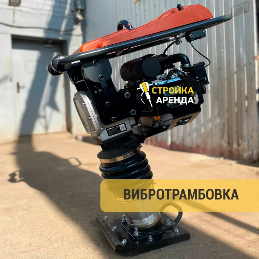 Прокат инструментов Стройка-Аренда Волгоград в Волгограде: Прокат инструментов, Аренда оборудования , Строителям надо, Строительство, Пункт проката, Прокат, Аренда, Электроинструменты , Бензоинструменты, Бензорезы, Аренда в Волгограде,