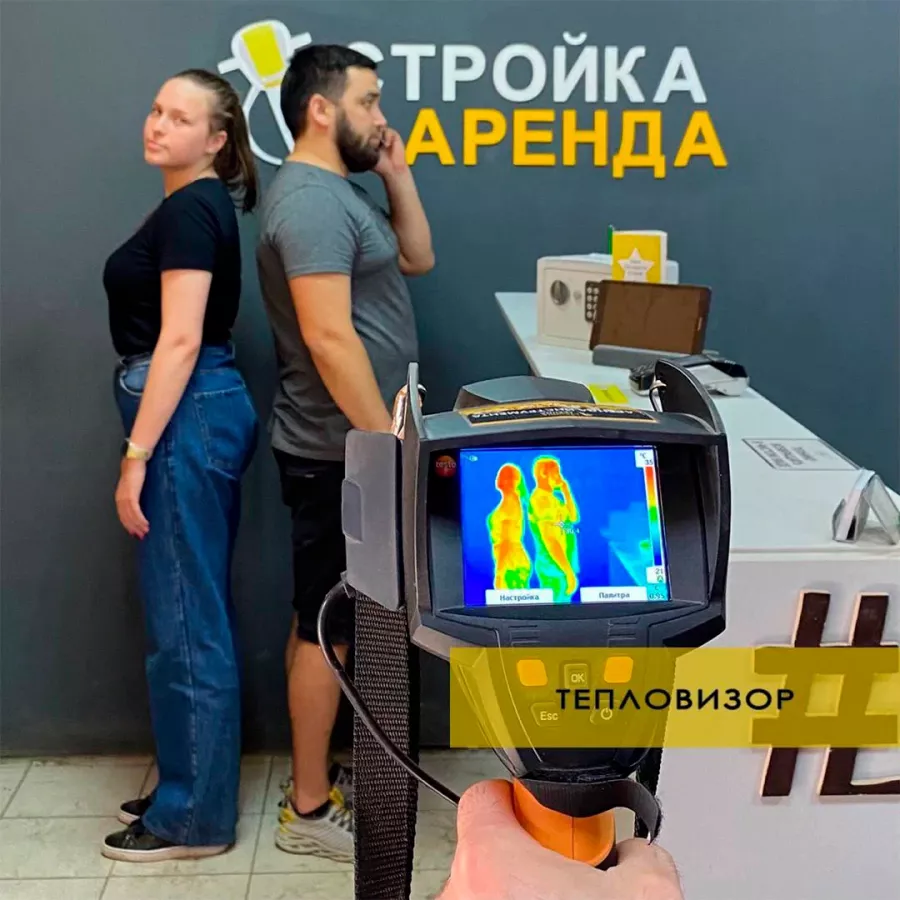 Прокат инструментов Стройка-Аренда Волгоград в Волгограде: Прокат инструментов, Аренда оборудования , Строителям надо, Строительство, Пункт проката, Прокат, Аренда, Электроинструменты , Бензоинструменты, Бензорезы, Аренда в Волгограде,