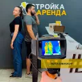 Миниатюра 13