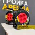 Миниатюра 14