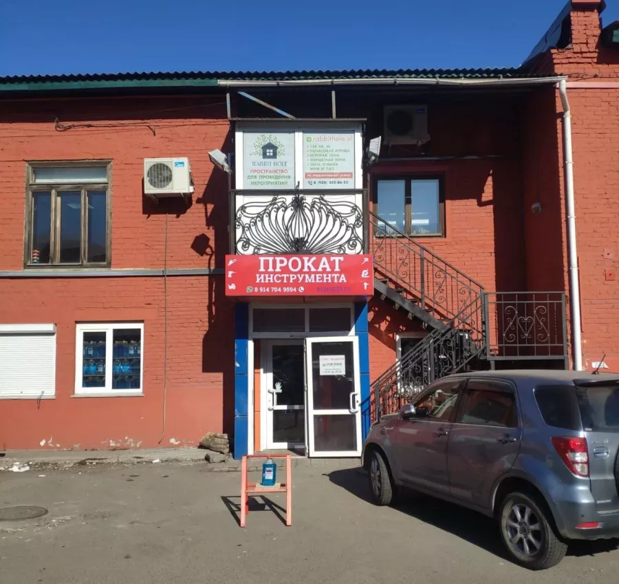 Прокат инструментов ПрофПрокат в Владивостоке: Прокат инструментов, Аренда оборудования , Строителям надо, Строительство, Пункт проката, Прокат, Аренда, Электроинструменты , Бензоинструменты, Аренда во Владивостоке ,