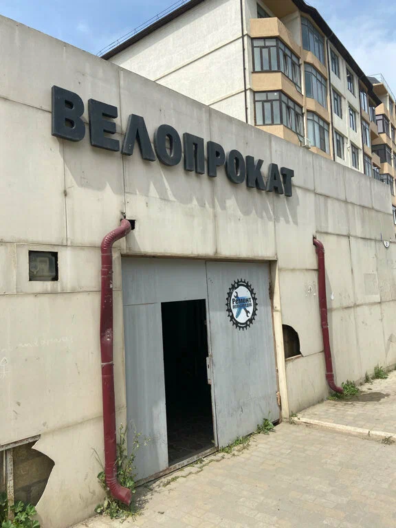Прокат велосипедов Велопрокат в Дербенте: Прокат велосипедов, Аренда велосипедов, Развиваться, Велосипеды, Пункт проката, Прокат, Аренда, Спортивный отдых, Чилим, Аренда в Дербент ,