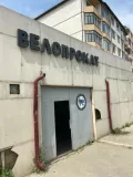 Миниатюра 3