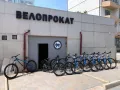 Миниатюра 5