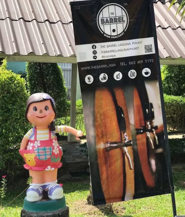 Винный Магазин The Barrel Laguna Phuket в Пхукете: Еда, Развлечение, Вино, Десерты, Закуски, 