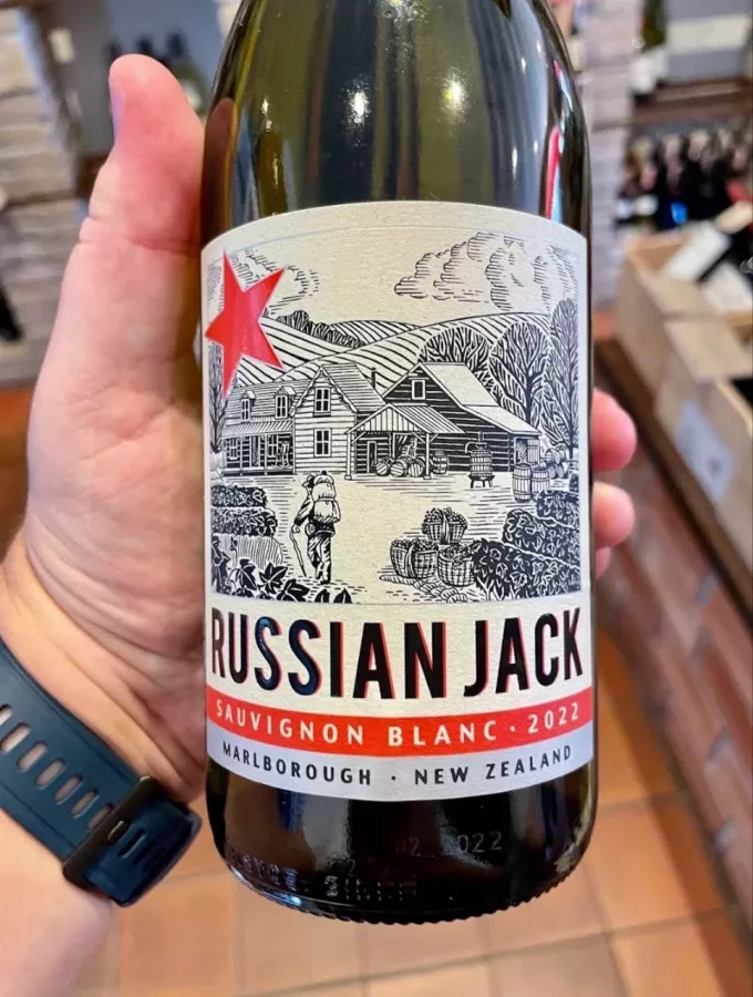 Винный Магазин Wine and Taste в Пхукете: Еда, Развлечение, Вино, Закуски, Пиво,