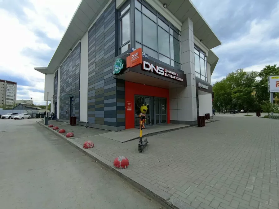 Перекат. Товары для Рыбалки в Екатеринбурге: Рыбалка,