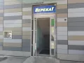 Миниатюра 12