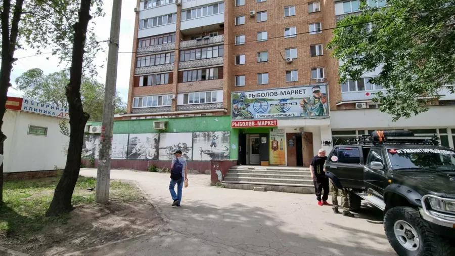 Рыболов Маркет. Товары для Рыбалки в Самаре: Товары для Рыбалки, Приманки для Рыбалки, Прикормки для Рыбалки, Воблеры для Рыбалки, Блесны для рыбалки, Катушки для Рыбалки, Спиннинги для Рыбалки, Удилища для Рыбалки, Крючки для Рыбалки, Лески для Рыбалки,