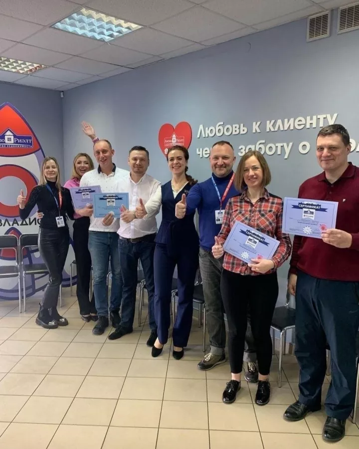 Агентство недвижимости Авеню-Риэлт Владис в Калининграде: Бизнес, Недвижимость , Сделка, Продажа квартиры, Консультация , Агентство недвижимости , Покупка,