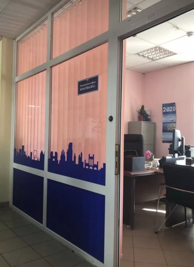 Агентство недвижимости Авеню-Риэлт Владис в Калининграде: Бизнес, Недвижимость , Сделка, Продажа квартиры, Консультация , Агентство недвижимости , Покупка,