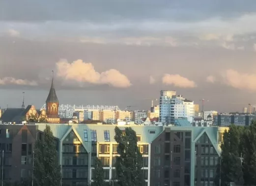 Агентство недвижимости С-Групп Риэлт