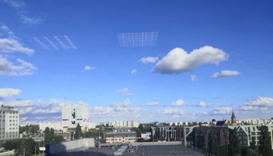 Агентство недвижимости С-Групп Риэлт в Калининграде: Бизнес, Ипотека, Недвижимость , Сделка, Продажа квартиры, Консультация , Агентство недвижимости , Покупка,