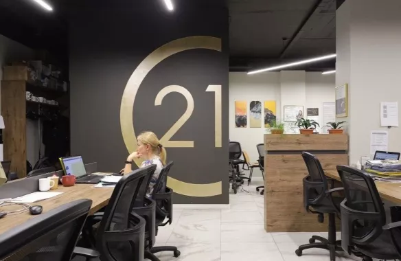 Агентство недвижимости Century 21 Expert