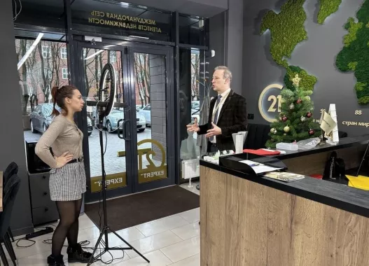 Агентство недвижимости Century 21 Expert