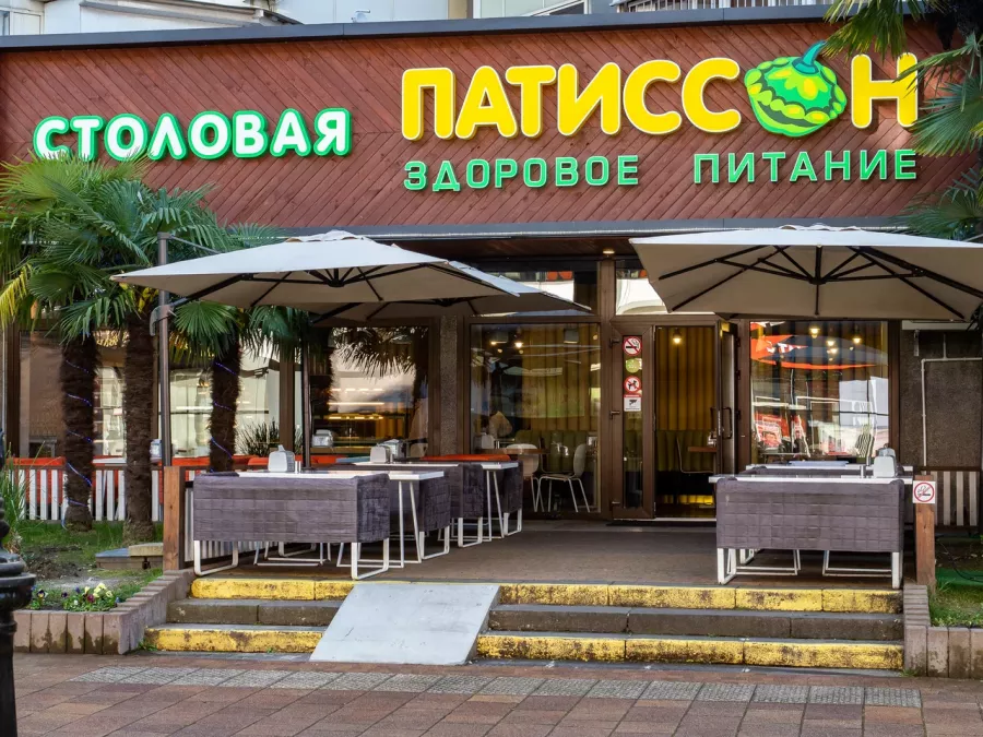 Столовая Патиссон в Сочи: Еда навынос, Поесть, Вкусно, Буфет, Быстрое питание, Напитки, Столовая в Сочи, Парковка, Недорого, Столовая,