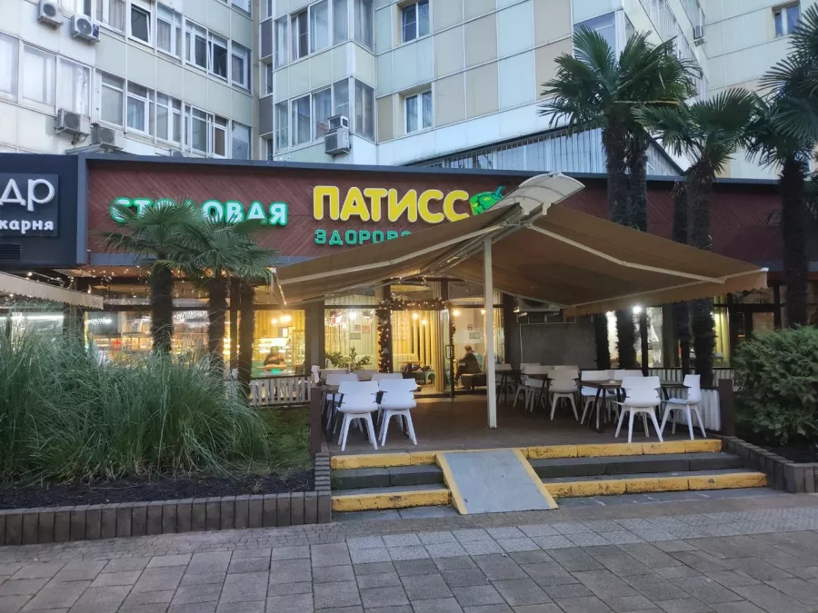 Столовая Патиссон в Сочи: Еда навынос, Поесть, Вкусно, Буфет, Быстрое питание, Напитки, Столовая в Сочи, Парковка, Недорого, Столовая,