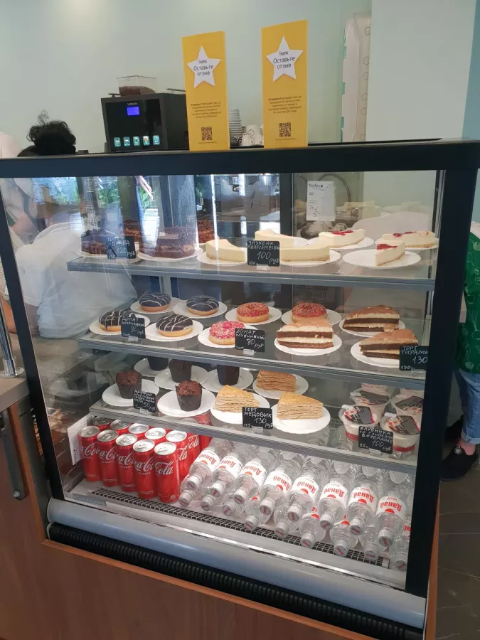 Столовая Розмарин в Сочи: Еда, Еда навынос, Буфет, Вкусно, Парковка, Напитки, Недорого, Столовая ,