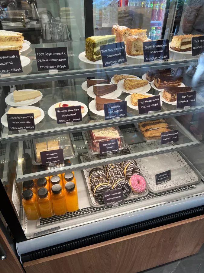 Столовая Розмарин в Сочи: Еда, Еда навынос, Буфет, Вкусно, Парковка, Напитки, Недорого, Столовая ,