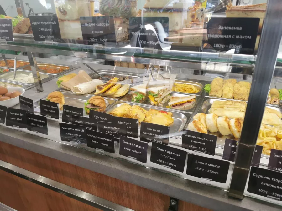 Столовая Розмарин в Сочи: Еда, Еда навынос, Буфет, Вкусно, Парковка, Напитки, Недорого, Столовая ,