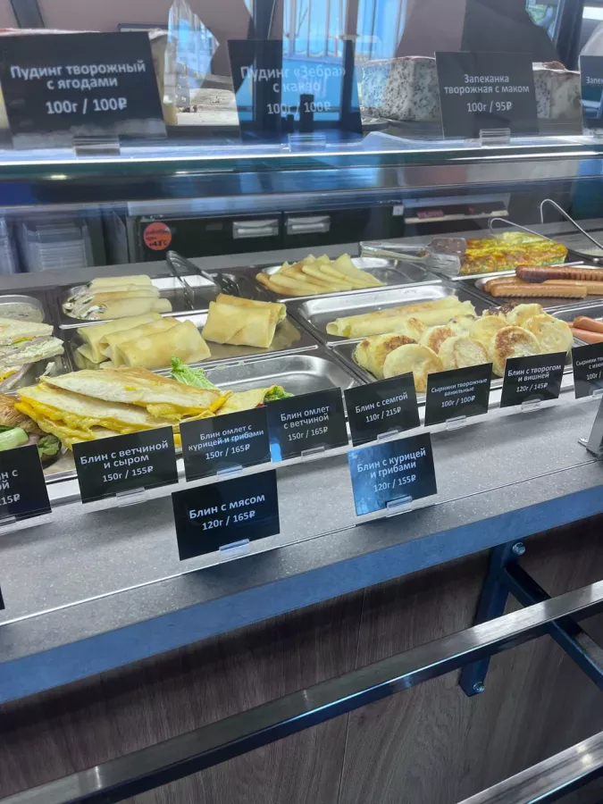 Столовая Розмарин в Сочи: Еда, Еда навынос, Буфет, Вкусно, Парковка, Напитки, Недорого, Столовая ,