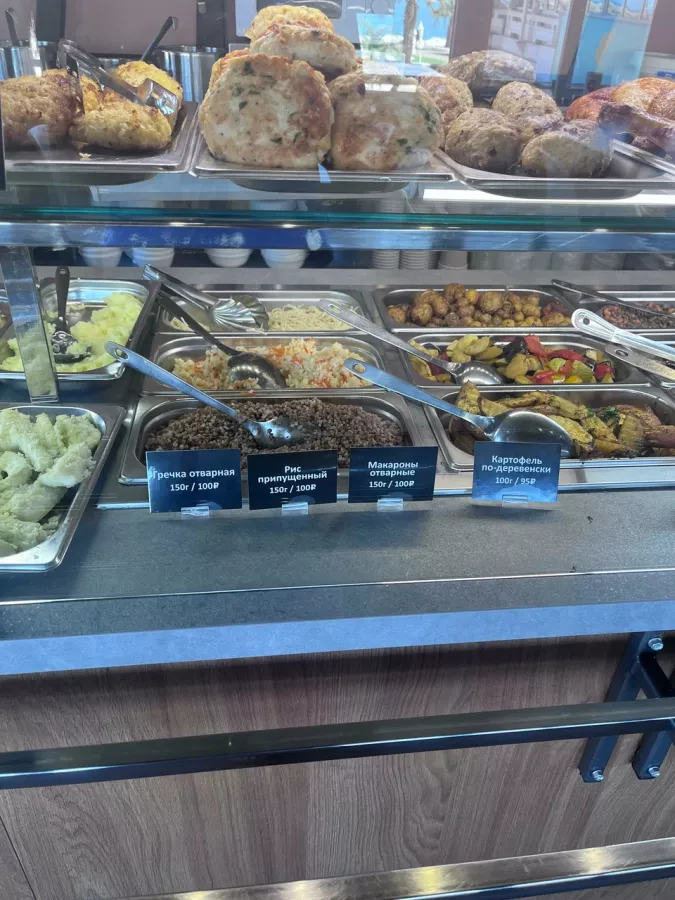 Столовая Розмарин в Сочи: Еда, Еда навынос, Буфет, Вкусно, Парковка, Напитки, Недорого, Столовая ,