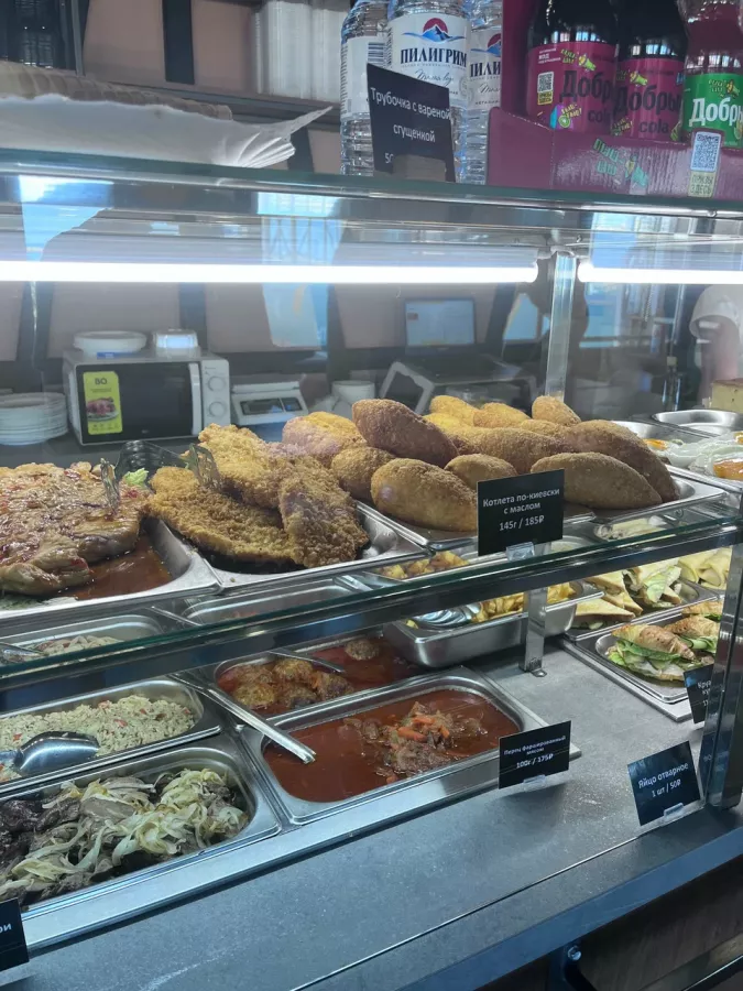 Столовая Розмарин в Сочи: Еда, Еда навынос, Буфет, Вкусно, Парковка, Напитки, Недорого, Столовая ,