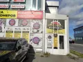Миниатюра 20