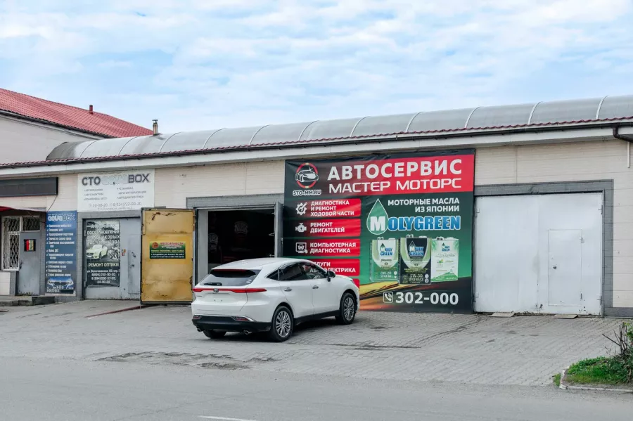 Автосервис Мастер моторс в Уссурийске: СТО, Замена Моста, Замена Пружины, Замена ДВС, Замена ГРМ, Замена АКПП, Замена ГБЦ, Замена МКПП, Замена Масла, Установка Динамиков,