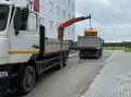 Миниатюра 7