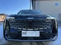 Миниатюра 7