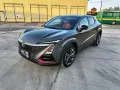 Миниатюра 16