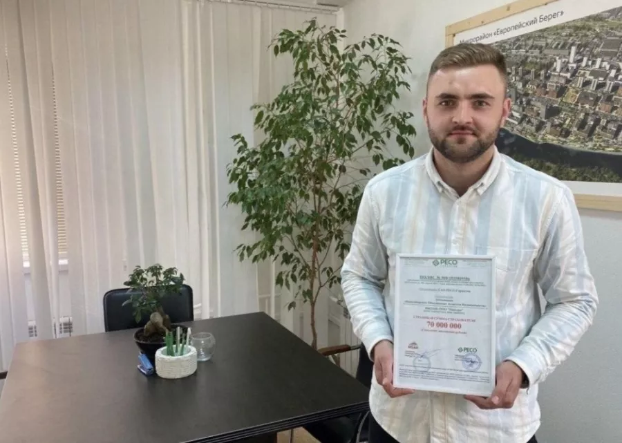 Агентство недвижимости Ривьера в Новосибирске: Недвижимость , Купить квартиру , Агентство недвижимости, Покупка квартиры , Продажа квартиры, Риэлтор , Сделка, Риелтор, Специалист , Риэлторская компания , Ипотека, Агент по недвижимости ,