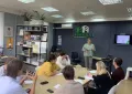 Миниатюра 13