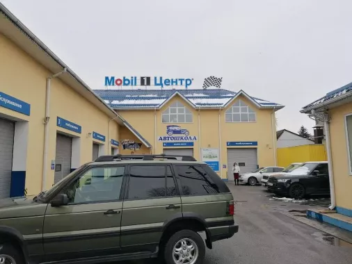 Автосервис "Инавто"