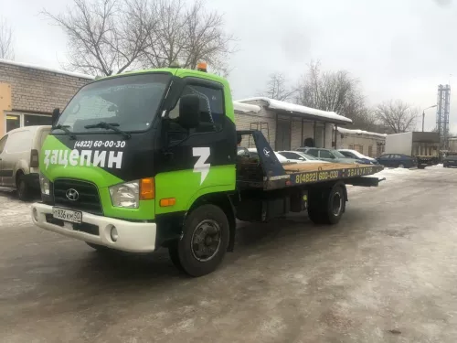 Эвакуация автомобилей Зацепин  в  Санкт-Петербурге