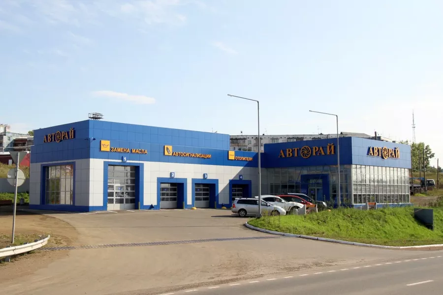 Автосервис Авторай в Братске: СТО, Ремонт Автокондиционера, Замена Масла, Сигнализация, Чистка Форсунок, Ремонт Вебасто, Установка Парктроника, Ремонт Стартеров, Шумоизоляция, Ремонт Генераторов,