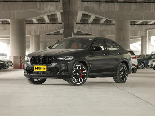 Автосалон "Импорт Авто"