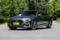 Миниатюра 10