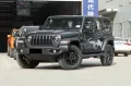 Миниатюра 11