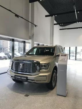 Автосалон "Tank Агат на Партизана Железняка"