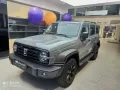 Миниатюра 10