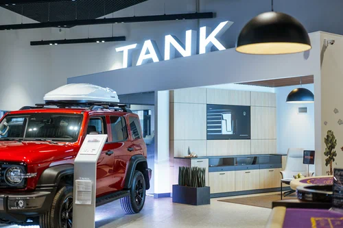 Автосалон Tank Агат на Партизана Железняка в Красноярске: Лизинг, Шиномонтаж , Тест-Драйв, Мойка Автомобиля, Развал-Схождение, Трейд-Ин, Ремонт Автомобилей, Покраска Автомобиля, Установка Практроника, Диагностика Автомобилей, Заказ Запчастей,