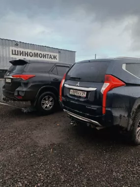 Шиномонтаж