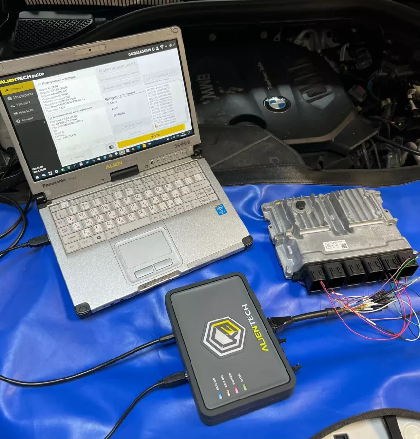 Автосервис SM Chip в Архангельске: СТО, Компьютерная Диагностика, Ремонт Автоэлектрики, Корректировка Пробега, Чип-Тюнинг, Русификация Автомобилей, Тест-Драйв , Прошивка Двигателя, Прошивка ЭБУ, Отключение Иммобилайзера, Отключение Мочевины, Удаление Катализаторов,