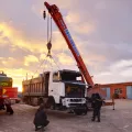 Миниатюра 6
