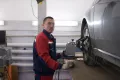 Миниатюра 15