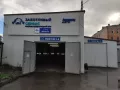 Миниатюра 16