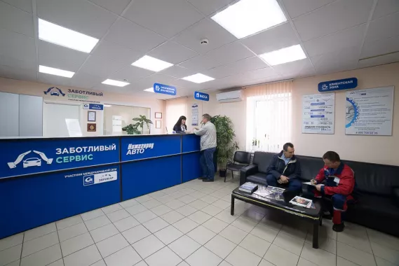 Автосервис "НижегородАвто"