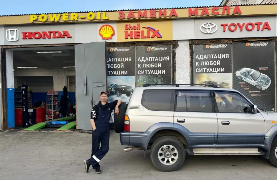 Экспресс-пункт замены масла Power Oil в Магадане: СТО, Замена Масла, Замена Масла в АКПП, Замена Масла в КПП, Замена Масла в Трансмиссии, Замена Масла в Двигателе, Замена Охладающей Жидкости, Замена Фильтров,